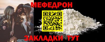 2c-b Рязань
