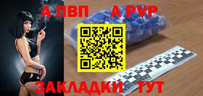 дмт Рыбинск