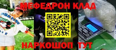 амфетамин Рузаевка