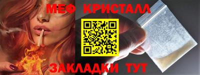 2c-b Рязань