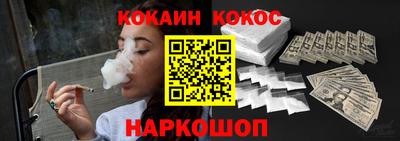 дмт Рыбинск