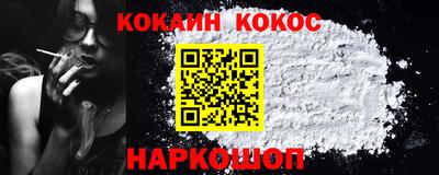 дмт Рыбинск