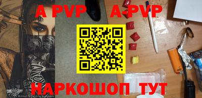 дмт Рыбинск