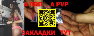 2c-b Рязань