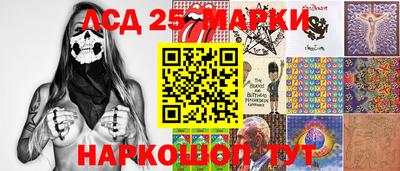 дмт Рыбинск