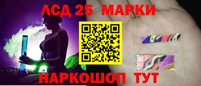 дмт Рыбинск