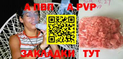 2c-b Рязань