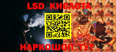 амфетамин Рузаевка