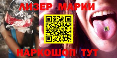 дмт Рыбинск