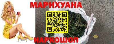 2c-b Рязань