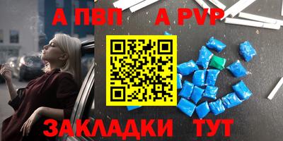 дмт Рыбинск