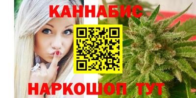 амфетамин Рузаевка