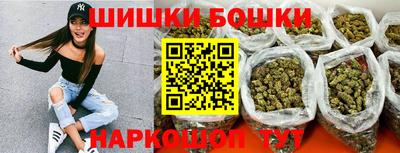 амфетамин Рузаевка