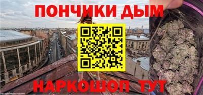 2c-b Рязань