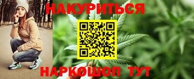 амфетамин Рузаевка
