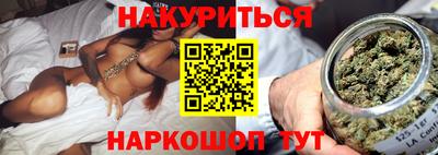 дмт Рыбинск