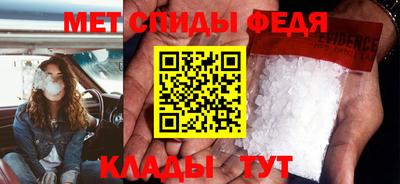 2c-b Рязань