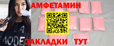 2c-b Рязань