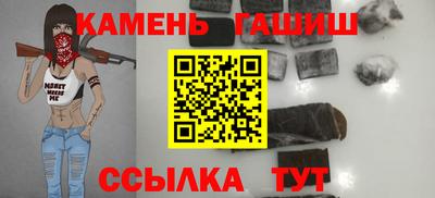 дмт Рыбинск