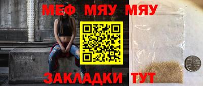 амфетамин Рузаевка