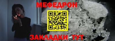 2c-b Рязань